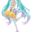 Character Vocal Series 01: Hatsune Miku G.S. Collection PVC Figure 1/7 Hatsune Miku Cheerleading Ver. 25 cm