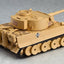 Girls und Panzer das Finale Nendoroid More Vehicle Tiger I 21 cm