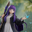 Frieren: Beyond Journey's End PVC Statue 1/7 Fern: Reflections of a Distant Memory 24 cm