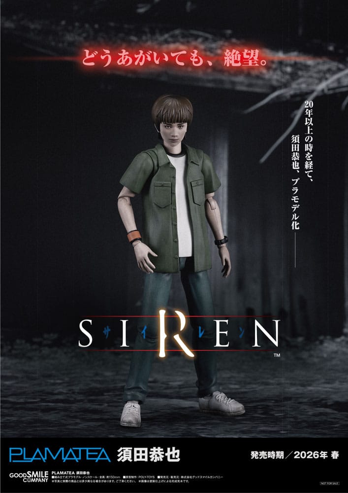 Siren Plamatea Plastic Model Kit Kyoya Suda 15 cm