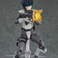 Ghost in the Shell Hyper Body Action Figure Cinderella 15 cm