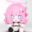 Honkai: Star Rail Huggy Good Smile Chibi Figure ELF/Elf Elysia 6 cm