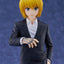 Hunter x Hunter  Pop Up Parade PVC Statue Curarpikt: Suit Ver. L Size 22 cm