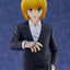Hunter x Hunter  Pop Up Parade PVC Statue Curarpikt: Suit Ver. L Size 22 cm                    - Damaged packaging