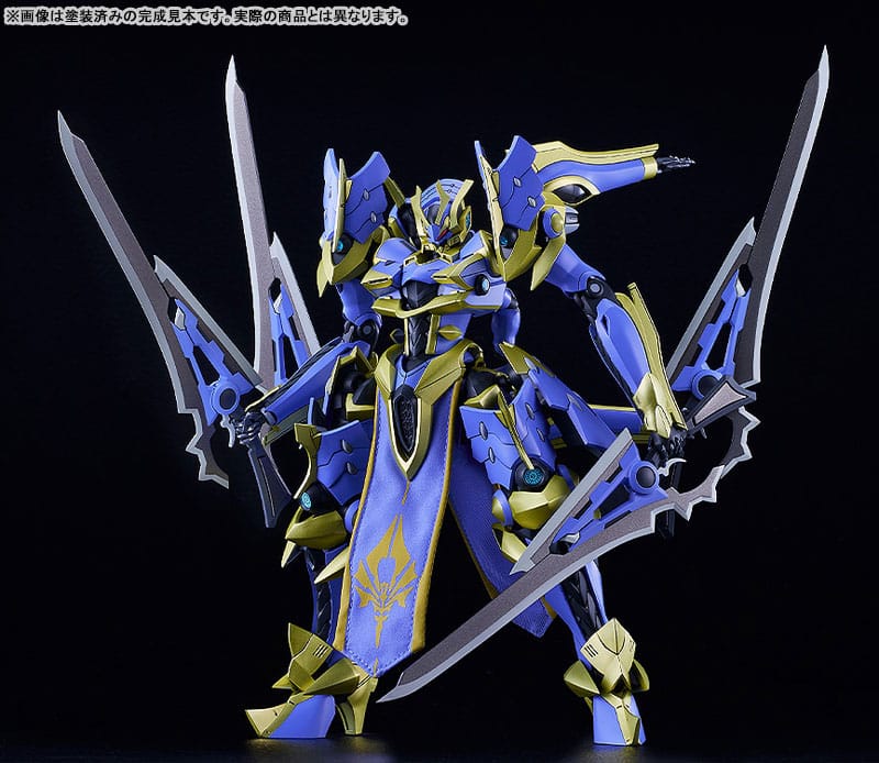 Knight´s &amp; Magic (Light Novel) DX-Scale Moderoid Plastic Model Kit Ikaruga (Light Novel Ver.) 19 cm