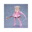 Fate/kaleid liner Prisma Illya Licht Nameless Girl Action Figure Illyasviel von Einzbern 13 cm