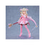 Fate/kaleid liner Prisma Illya Licht Nameless Girl Action Figure Illyasviel von Einzbern 13 cm
