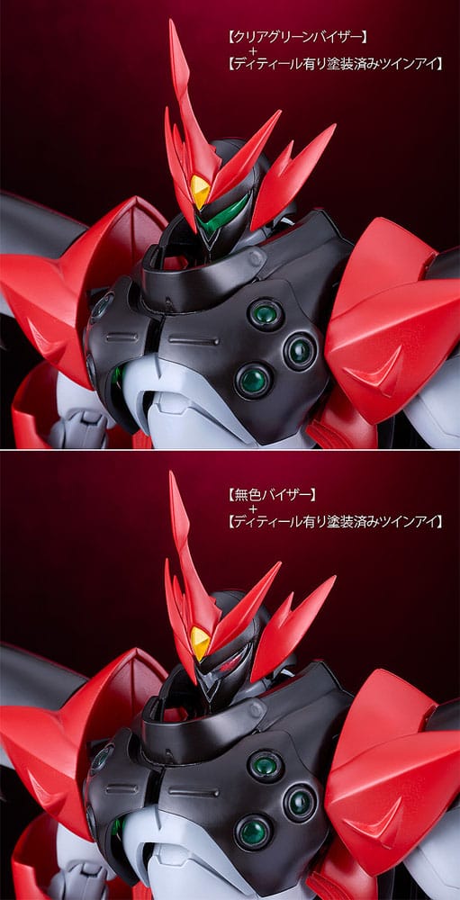 Starknight Tekkaman Blade Moderoid Plastic Model Kit Tekkaman Evil 18 cm