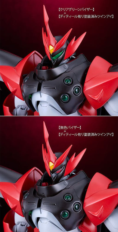 Starknight Tekkaman Blade Moderoid Plastic Model Kit Tekkaman Evil 18 cm