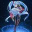 Martian Successor Nadesico: The Motion Picture Prince of Darkness PVC Statue 1/7 Ruri Hoshino 22 cm