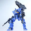 Titanomachia Moderoid Plastic Model Kit 1/48 Side:CC Legatoedge 11 cm