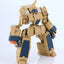 Titanomachia Moderoid Plastic Model Kit 1/48 Side:CC Faust 11 cm