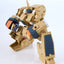 Titanomachia Moderoid Plastic Model Kit 1/48 Side:CC Faust 11 cm