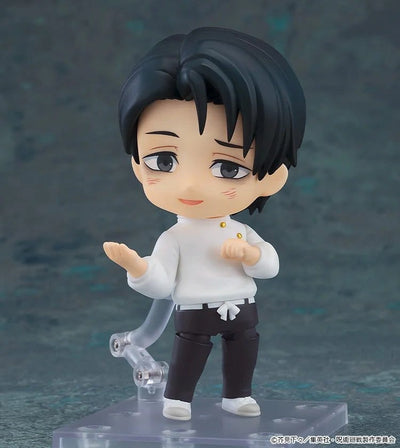 Jujutsu Kaisen Nendoroid Action Figure Yuta Okkotsu: Execution Ver. 10 cm