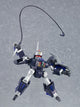 NG Knight Lamune & 40 Moderoid Plastic Model Kit Queen Cideron 13 cm