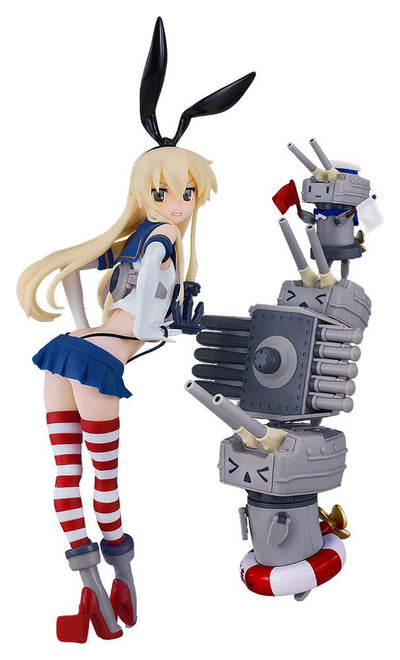 Kantai Collection -Kancolle- Plastic Model Kit Reincarnation Shimakaze 25 cm