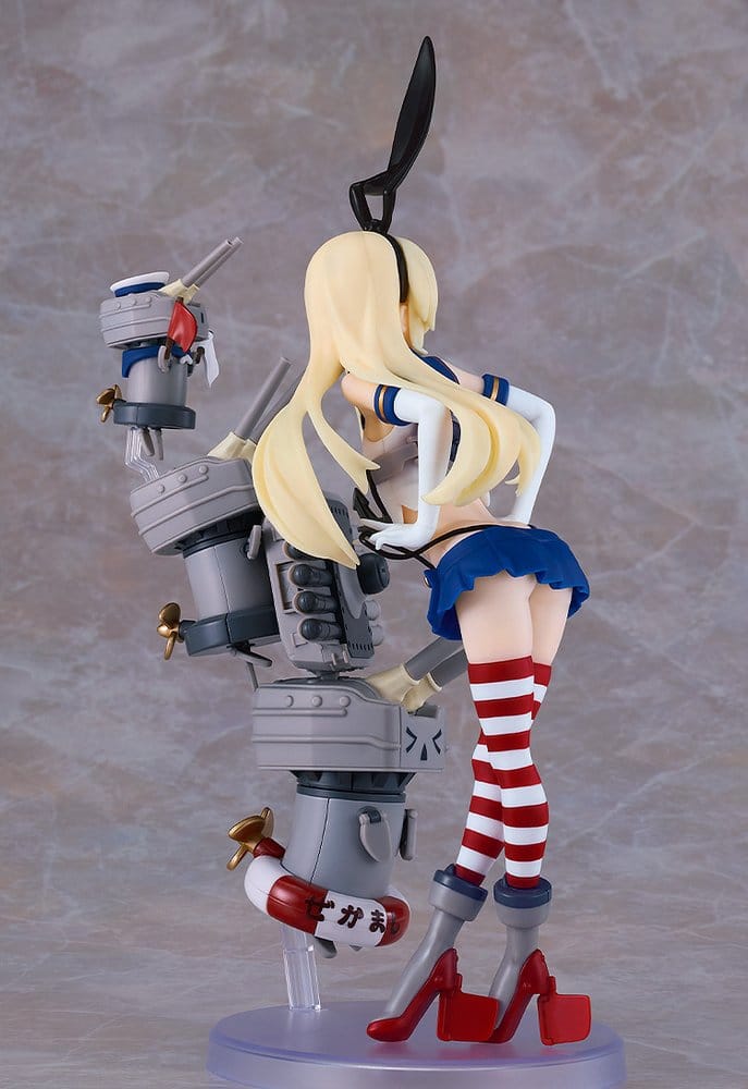 Kantai Collection -Kancolle- Plastic Model Kit Reincarnation Shimakaze 25 cm