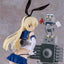 Kantai Collection -Kancolle- Plastic Model Kit Reincarnation Shimakaze 25 cm