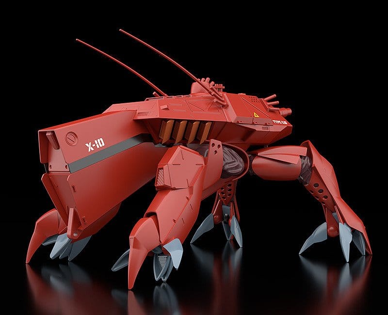 Mobile Police Patlabor Moderoid Plastic Model Kit 1/60 HAL-X10 13 cm