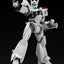 Mobile Police Patlabor Moderoid Plastic Model Kit 1/60 AV-98 Ingram 13 cm