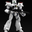 Mobile Police Patlabor Moderoid Plastic Model Kit 1/60 AV-98 Ingram 13 cm
