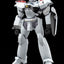 Patlabor 2: The Movie Moderoid Plastic Model Kit 1/60 AV-2 Valiant 13 cm