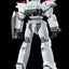 Patlabor 2: The Movie Moderoid Plastic Model Kit 1/60 AV-2 Valiant 13 cm