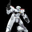 Patlabor 2: The Movie Moderoid Plastic Model Kit 1/60 AV-2 Valiant 13 cm