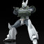 Patlabor 2: The Movie Moderoid Plastic Model Kit 1/60 AV-98 Ingram Reactive Armor 13 cm