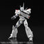 Patlabor 2: The Movie Moderoid Plastic Model Kit 1/60 AV-98 Ingram Reactive Armor 13 cm