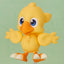 Final Fantasy Nendoroid Action Figure Chocobo 10 cm