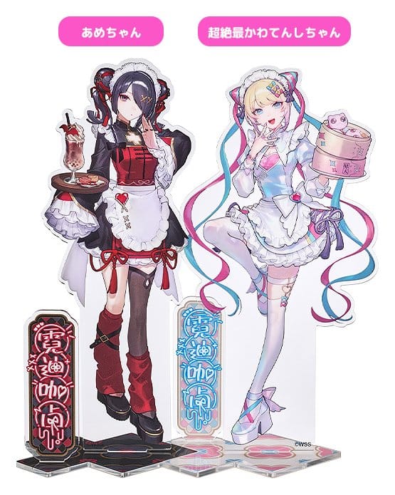 Needy Streamer Overload Needy Streamer Chinese Restaurant Series Acrylic Stand Ame 21 cm