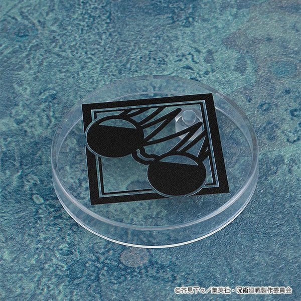 Jujutsu Kaisen Nendoroid Action Figure Satoru Gojo: Tokyo Jujutsu High School Ver. 10 cm