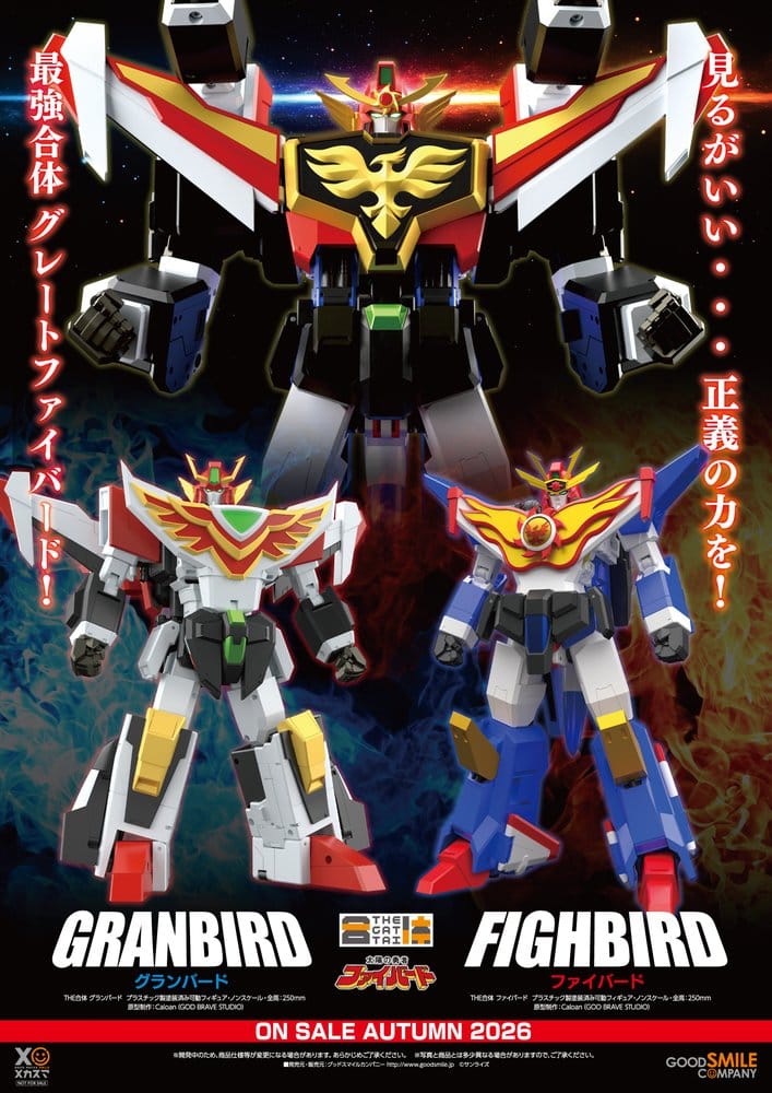 The Brave Fighter of Sun Fighbird Action Figure The Gattai Granbird 25 cm
