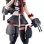 Kantai Collection -Kancolle- Plamatea Plastic Model Kit Shigure Kai San 15 cm