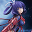 The Legend of Heroes: Trails Beyond the Horizon PVC Figure 1/7 Rixia Mao 24 cm