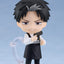 Kindergarten Wars Nendoroid Action Figure Doug 10 cm