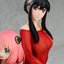Spy x Family PVC Statue 1/7 Anya &amp; Yor 19 cm - Damaged packaging
