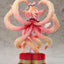 League of Legends PVC Statue 1/7 Star Guardian Ahri 37 cm