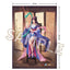 The Legend of Sword and Fairy Statue 1/7 Liu Mengli: Weaving Dreams Ver. 28 cm