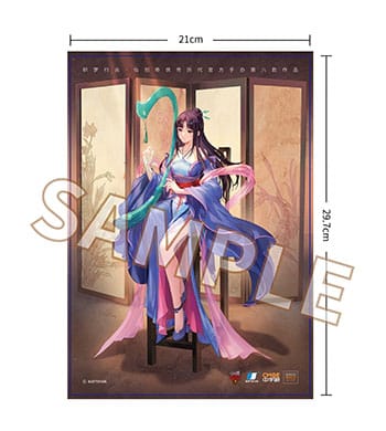 The Legend of Sword and Fairy Statue 1/7 Liu Mengli: Weaving Dreams Ver. 28 cm - Damaged packaging