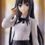 Tsukihime - A Piece of Blue Glass Moon Pop Up Parade PVC Statue Akiha Tohno 17 cm