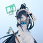 Blue Archive PVC Statue 1/7 Aris (Maid) 25 cm