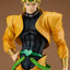 JoJo's Bizarre Adventure: Stardust Crusaders Pop Up Parade PVC Statue Dio 19 cm