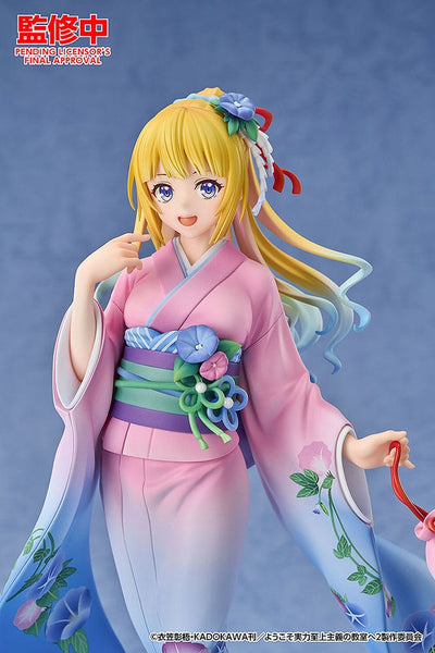 Classroom of the Elite PVC Statue 1/7 Kei Karuizawa: Kimono Ver. 22 cm