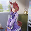 Uma Musume Pretty Derby PVC Statue 1/7 Belno Light 25 cm