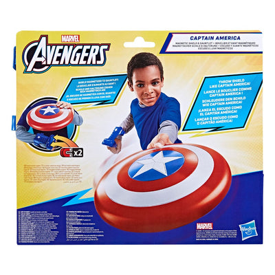 Avengers Roleplay Replica Captain America Magnetic Shield & Gauntlet