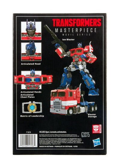 Transformers: Bumblebee Masterpiece Movie Series Action Figure MPM-12 Optimus Prime 28 cm