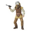 Star Wars Episode VI Vintage Collection Action Figure 4-Pack Jabba's Court Denizens 10 cm - Damaged packaging