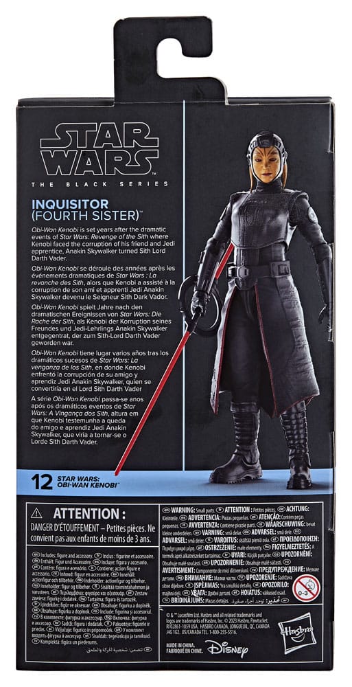 Star Wars: Obi-Wan Kenobi Black Series Action Figure Inquisitor (Fourth Sister) 15 cm